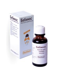 drug rastitelno origin - Bebynos drops for oral administration, 30 ml texas Pharmacy Online - texas.buy-pharm.com