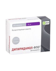 dipyridamole - Dipyridamole-FPO tablets coated. 25 mg 100 pcs. texas Pharmacy Online - texas.buy-pharm.com