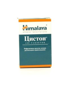 drug rastitelno origin - Cyston tablets, 100 pcs. texas Pharmacy Online - texas.buy-pharm.com