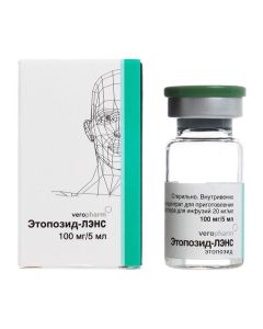 Etoposide - Etoposide-LENS conc. for solution for infusion 20 mg / ml bottle of 5 ml texas Pharmacy Online - texas.buy-pharm.com