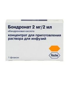 Ybandronovaya acid - Bondronate ampoules 2 mg, 2 ml, 1 pc. texas Pharmacy Online - texas.buy-pharm.com