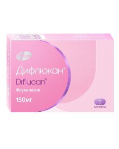 Fluconazole - Diflucan capsules 150 mg, 1 pc. texas Pharmacy Online - texas.buy-pharm.com