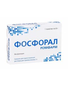 fosfomycin - Phosphoral Rompharm granules d / pr.r-ra for oral administration 3 g sachets 1 pc. texas Pharmacy Online - texas.buy-pharm.com