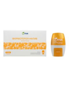 Formoterol - Formoterol-Nativ pore. for inhalation 12 mcg / dose, 30 capsules texas Pharmacy Online - texas.buy-pharm.com