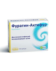 Furazydyn - Furagin-Aktifur capsules 50 mg 30 pcs. texas Pharmacy Online - texas.buy-pharm.com