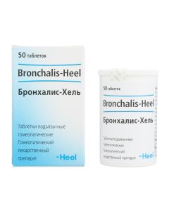 Homeopatycheskyy composition - Bronchalis-Hel tablets, 50 pcs. texas Pharmacy Online - texas.buy-pharm.com