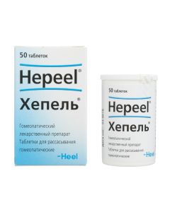 Homeopatycheskyy composition - Hepel tablets, 50 pcs. texas Pharmacy Online - texas.buy-pharm.com