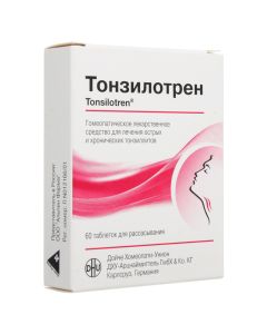 Homeopatycheskyy composition - Tonsilotren tablets, 60 pcs. texas Pharmacy Online - texas.buy-pharm.com