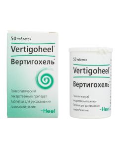 Homeopatycheskyy composition - Vertigohel tablets 50 pcs texas Pharmacy Online - texas.buy-pharm.com
