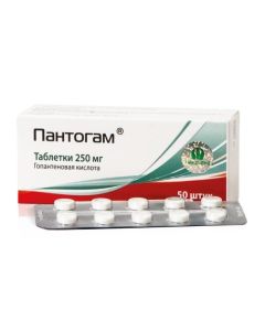 Hopantenovaya acid - Pantogam tablets 250 mg, 50 pcs. texas Pharmacy Online - texas.buy-pharm.com