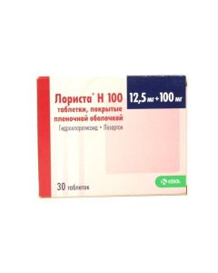 Hydrohlorotyazyd, Losartan - Lorinden H tablets 100 mg + 12.5 mg 30 pcs. texas Pharmacy Online - texas.buy-pharm.com