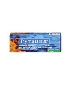 Hydrotaltsyt - Rutacid chewable tablets 500 mg, 60 pcs. texas Pharmacy Online - texas.buy-pharm.com