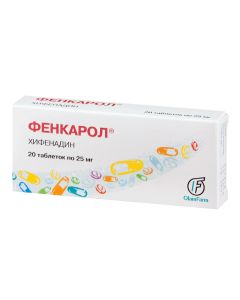 Hyfenadyn - Fenkarol tablets 25 mg, 20 pcs. texas Pharmacy Online - texas.buy-pharm.com