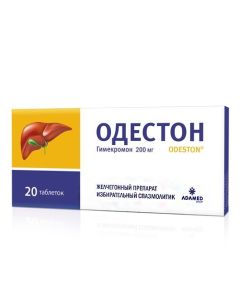 Hymekromon - Odeston tablets 200 mg, 20 pcs. texas Pharmacy Online - texas.buy-pharm.com