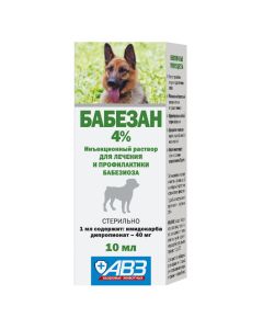 Imidocarb - Babesan injection 4% vial (BET) 10 ml texas Pharmacy Online - texas.buy-pharm.com