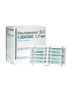 Artykayn, epynefryn - Ultracain D-S injection 40 mg + 0.005 mg / ml 1.7 ml cartridges 100 pcs. texas Pharmacy Online - texas.buy-pharm.com