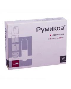 Itraconazole - Rumikoz capsules 100 mg, 6 pcs. texas Pharmacy Online - texas.buy-pharm.com
