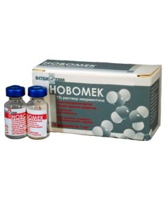 ivermectin - texas Pharmacy Online - texas.buy-pharm.com
