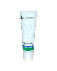 Ivermectin, lidocaine hydrochloride, dexpanthenol - Ivermek gel uba 30 ml (BET) texas Pharmacy Online - texas.buy-pharm.com