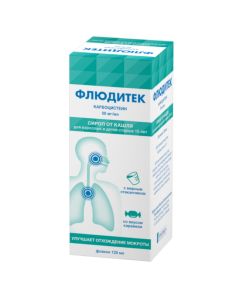 karbotsisteina - Fluditec syrup 5%, 125 ml texas Pharmacy Online - texas.buy-pharm.com