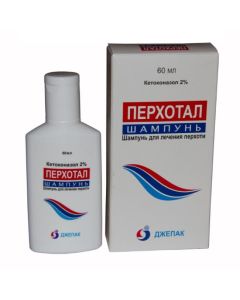 Ketoconazole - Dandruff shampoo 1% drof, 2% 25%, 1%, 2%, 2%, 2% 60 ml texas Pharmacy Online - texas.buy-pharm.com