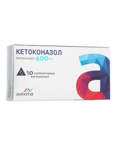 Ketoconazole - Ketoconazole vaginal suppositories 400 mg 10 pcs. texas Pharmacy Online - texas.buy-pharm.com