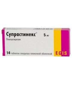 Levocetirizine - Suprastinex tablets coated.pl.ob. 5 mg 14 pcs. texas Pharmacy Online - texas.buy-pharm.com