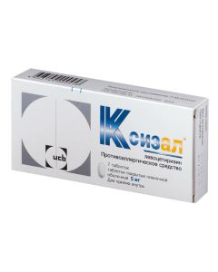 Levocetirizine - Xizal tablets 5 mg, 7 pcs. texas Pharmacy Online - texas.buy-pharm.com
