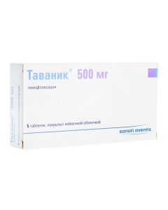 Levofloxacin - tavanic tablets 500 mg, 5 pcs. texas Pharmacy Online - texas.buy-pharm.com
