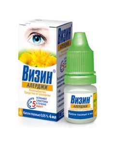 Levokabastin - Vizin Allergy eye drops 0.05% 4 ml texas Pharmacy Online - texas.buy-pharm.com