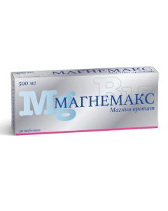 magnesium orotate - Magnemax tablets 500 mg 50 pcs. texas Pharmacy Online - texas.buy-pharm.com
