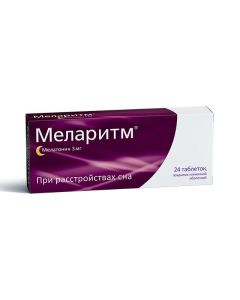 melatonin - Melarithm tablets are coated. 3 mg 24 pcs. texas Pharmacy Online - texas.buy-pharm.com
