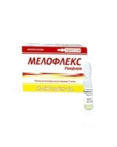 meloxicam - Melofleks Romfarm solution for in / mouse. enter 10 mg / ml 1.5 ml ampoules 5 pcs. texas Pharmacy Online - texas.buy-pharm.com