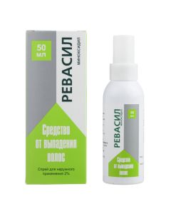 minoxidil - Revasil spray for external use of 2% 50 ml texas Pharmacy Online - texas.buy-pharm.com
