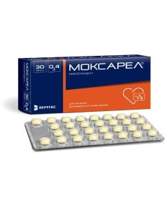 Moksonydyn - Moxarel tablets coated. 0.4 mg, 30 pcs. texas Pharmacy Online - texas.buy-pharm.com