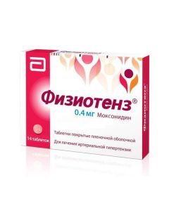 Moksonydyn - Physiotens tablets coated film about 0.4 mg 14 pcs. texas Pharmacy Online - texas.buy-pharm.com