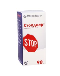 nifuroxazide - Stopdiar suspension 220 mg / 5 ml, 90 ml texas Pharmacy Online - texas.buy-pharm.com