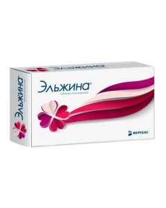 Ornidazole, Neomycin, Prednisone, Econazole - Elzhina tablets vaginal 6 pcs. pack texas Pharmacy Online - texas.buy-pharm.com