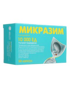 Pancreatin - Micrasim capsules 10000 UNITS, 50 pcs. texas Pharmacy Online - texas.buy-pharm.com