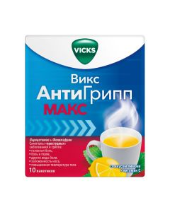 Paracetamol, phenylephrine - Vicks AntiGripp Max powder for solution for oral administration lemon + vit C sachets 10 pcs. texas Pharmacy Online - texas.buy-pharm.com