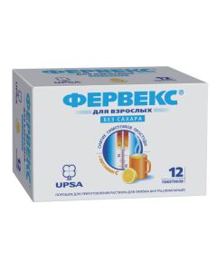 Paracetamol, Phenyramine, Ascorbic acid - Fervex powder for oral solution [lemon] 12 pcs. texas Pharmacy Online - texas.buy-pharm.com