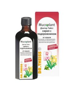 plantain lanceolate extract - Doctor Tayss cough syrup with plantain 250 ml texas Pharmacy Online - texas.buy-pharm.com