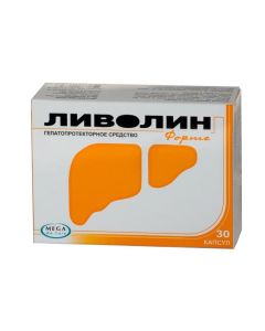Polyvytamyn , Prochye Preparations - Livolin forte capsules, 30 pcs. texas Pharmacy Online - texas.buy-pharm.com