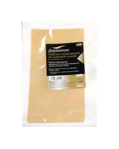 Dvuoksyd silicon - texas Pharmacy Online - texas.buy-pharm.com