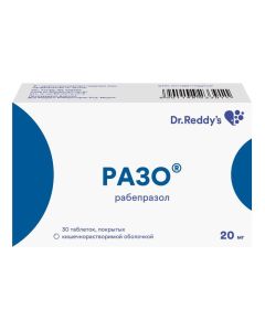 rabeprazole - Razo tablets are coated with intestinal solution. 20 mg 30 pcs. pack texas Pharmacy Online - texas.buy-pharm.com