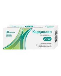 rosuvastatin - Cardiolip tablets coated.pl.ob. 20 mg 30 pcs. texas Pharmacy Online - texas.buy-pharm.com
