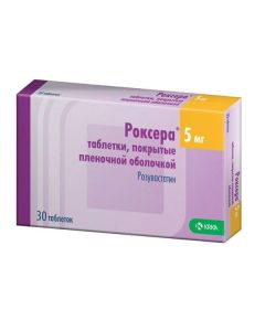 rosuvastatin - Roxer tablets 5 mg, 30 pcs. texas Pharmacy Online - texas.buy-pharm.com