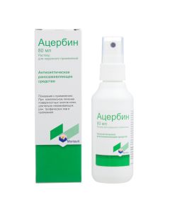 salicylic acid, Benzoic acid, malic acid - Acerbin bottles, 80 ml texas Pharmacy Online - texas.buy-pharm.com