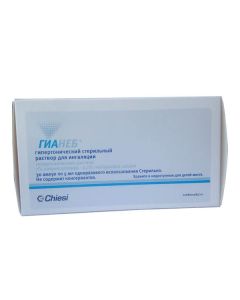 Hyaluronat sodium, Sodium Chloride - Gianeb inhalation solution 5 ml vials 30 pcs. texas Pharmacy Online - texas.buy-pharm.com