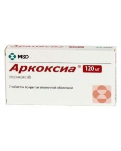 Etoricoxib - Arkoxia tablets is covered.pl.ob. 120 mg 7 pack texas Pharmacy Online - texas.buy-pharm.com